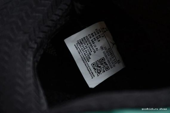 454803-535 454803-535 Oregon Retro Jordan Air 5 Ducks 0206